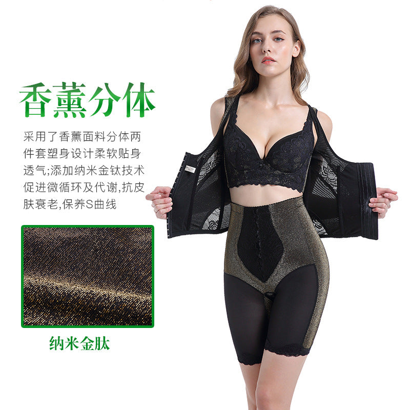 Jk07 influencer-approved live stream beauty salon high-waisted body shaping leggings - tummy control, butt lifting, slimming, and waist cinching workout shorts