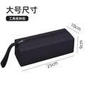 Multi-purpose hardware tool bag - durable, organized, waterproof pouch for small hardware parts, plumbers, and electricians