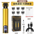 t9 bald handy gadget oil head electric clipper hairdresser electric clipper hairdressing scissors digital display electric hairdresser