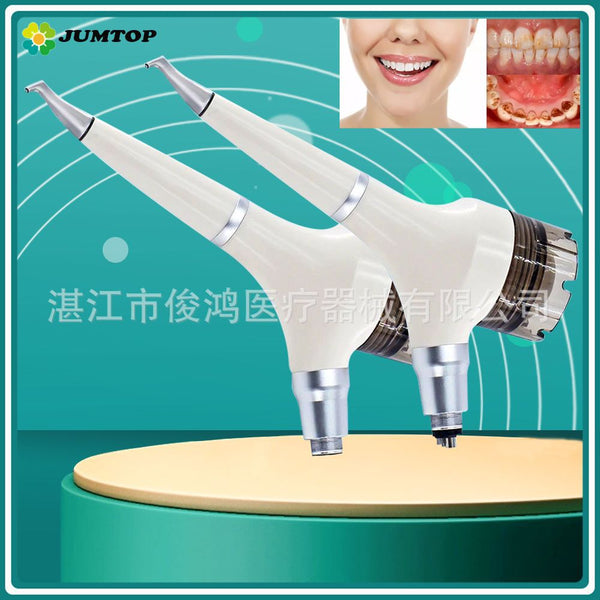 Oral sandblasting machine, sandblasting gun, dental beauty sandblasting and scaling machine, anti-blocking sandblasting gun, teeth whitening spray gun,
