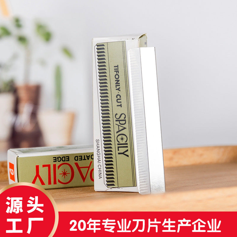 Wholesale 10-piece makeup artist eyebrow razor blades - women's shaving ripple blades - carbon steel wholesale beauty tools
