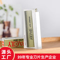 Wholesale 10-piece makeup artist eyebrow razor blades - women's shaving ripple blades - carbon steel wholesale beauty tools