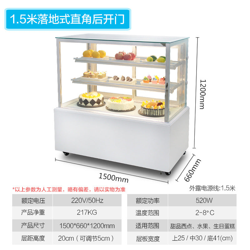 Cake display refrigerator, mousse chiller, commercial sushi & pastry showcase, freestanding & countertop fresh food display, dessert & deli fruit case