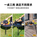 Outdoor bbq grill & tea brewing set - portable, detachable, smokeless patio bbq table - electric & charcoal dual-use grill