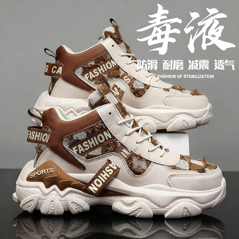 Men's spring outdoor wear-resistant chunky sole high-top sneakers - youth casual versatile high-style trendy dad shoes