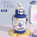 Snoopy kids' insulated water bottle - perfect for school, boys & girls, with straw & dual-drink options - ideal for elementary school & kindergarten
