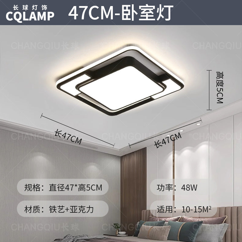 Ceiling light, living room hall main light, advanced sense of simplicity, modern bedroom light, full spectrum, Zhongshan home improvement lighting fixtures