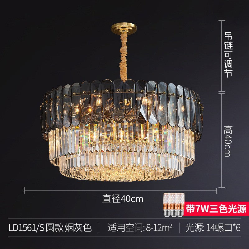 Light luxury crystal lamp creative living room chandelier post-modern simple atmosphere high-end villa Hong Kong-style restaurant bedroom lighting