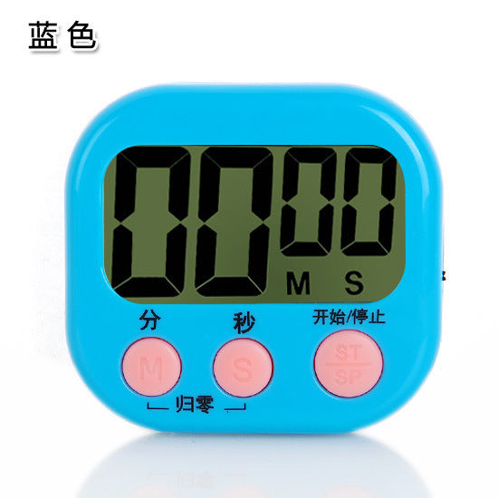 Timer for answering questions, kitchen reminder, student study, postgraduate entrance examination, digital clock, time management, self-discipline timer, cooking