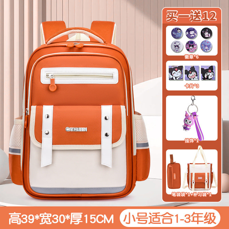 New cloud schoolbag 1-3-6 grade primary school students schoolbag boys and girls reduce the burden of children large capacity backpack