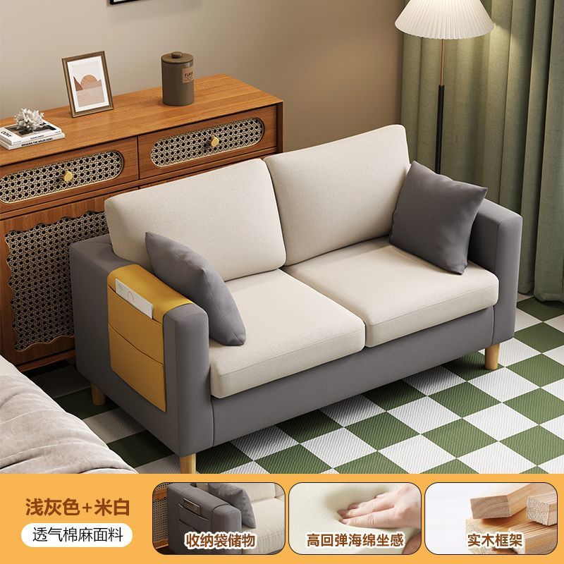 Small apartment convertible sofa bed with storage, suitable for living rooms, offices, bedrooms, apartments, rentals, and rental properties. simple fabric sofa