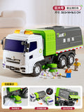 Kids oversized garbage truck sweeping sanitation alloy engineering urban garbage sorting bucket artificial car model toy