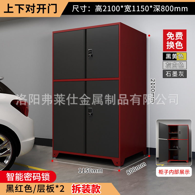 Parking locker underground garage moisture-proof basement thickened storage cabinet workshop auto repair sundries tool cabinet parking space cabinet