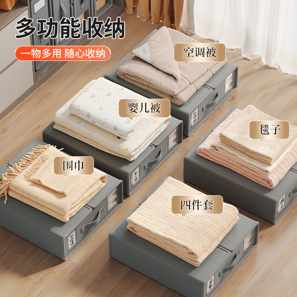 Hot-selling Oxford cloth, bed sheet storage box, fabric clothing four-piece storage box, wardrobe quilt cover, blanket storage and finishing
