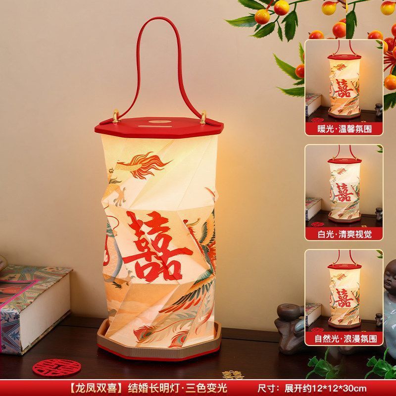 New arrival wedding gift for the newlyweds, high-end and practical long-lasting lamp, a pair of wedding room decoration engagement decoration table lamp ornaments