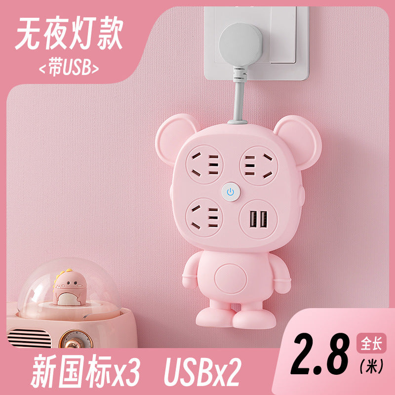 Night light socket converter panel multi-hole plug strip multi-slot plug plate with cord cute multi-function one-to-multi plug