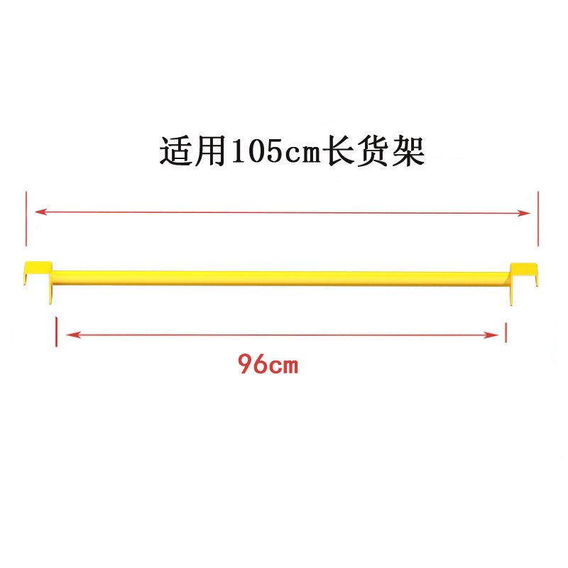 Super lion thickened stainless steel clothes rail butterfly hole shelf clothes hanger adapted to clothes rail special u-shaped groove clothes rail