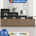 Modern wooden file cabinet office partition low cabinet combination wall-mounted office cabinet with lock storage cabinet office cabinet