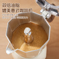 New moka pot 3rd generation double valve home italian espresso hand brew coffee maker portable coffee maker coffee set
