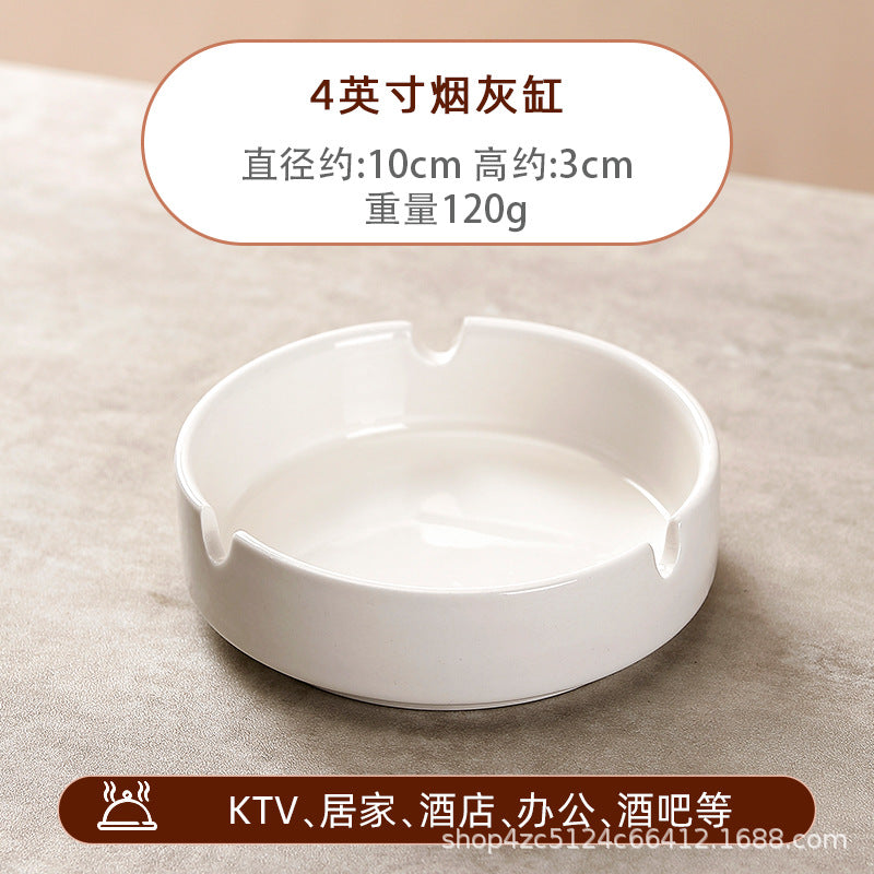 Pure white ceramic ashtray - commercial grade, customizable with logo - ideal for hotels, guesthouses, round bars, ktv lounges, restaurants, and dining establishments