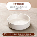 Pure white ceramic ashtray - commercial grade, customizable with logo - ideal for hotels, guesthouses, round bars, ktv lounges, restaurants, and dining establishments