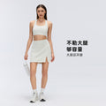 High-waisted a-line active skirt - stylish, versatile, slit hem, bodycon fit - perfect for outdoor fitness, tennis, and more (d26050)