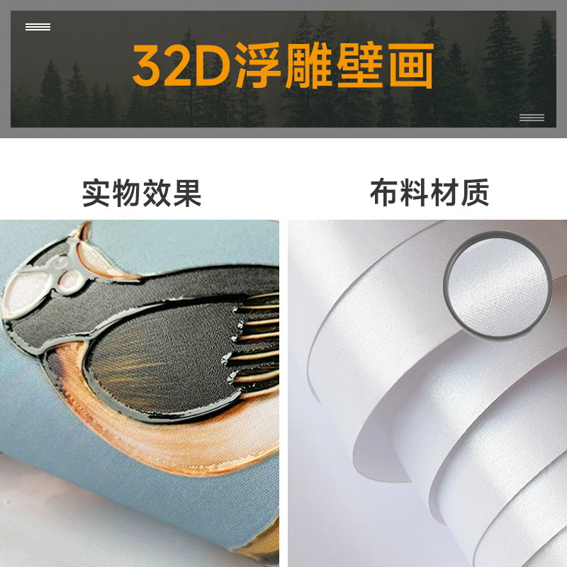 2025 environmental protection children's room wallpaper world map mural boys and girls room background wall wall covering decorative wall covering