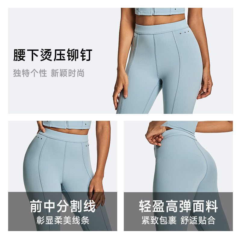 High-waisted, butt-lifting yoga pants for women, designed for a slimming and figure-flattering fit. perfect for fitness, running, training, and other athletic activities. quick-drying, just like lululemon