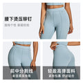 High-waisted, butt-lifting yoga pants for women, designed for a slimming and figure-flattering fit. perfect for fitness, running, training, and other athletic activities. quick-drying, just like lululemon
