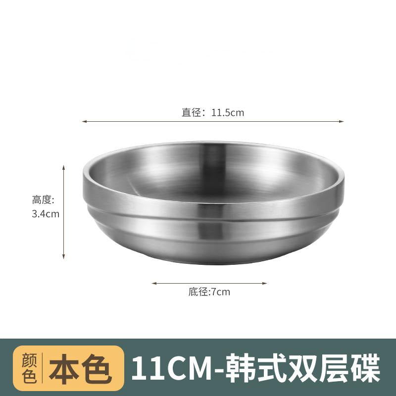 304 korean style extra thick double-layered gold sauce dish, snack & kimchi plate, bbq restaurant seasoning dish, hot pot dipping bowl