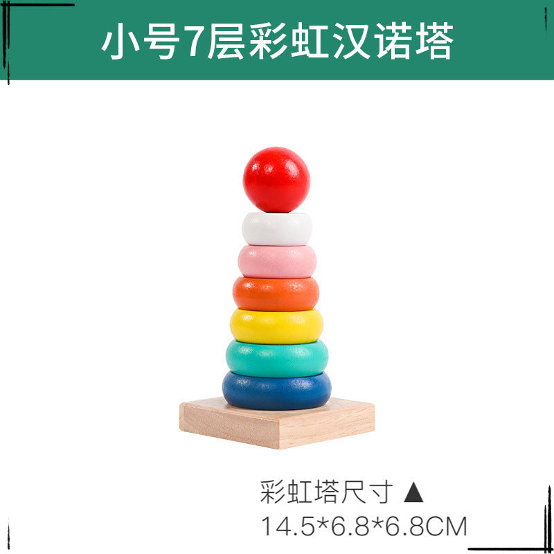 Exercise tower for primary school students on the 10th floor, special for competitions, large size 5 6 7 8 8 10 6th order children's thinking training toys, educational toys