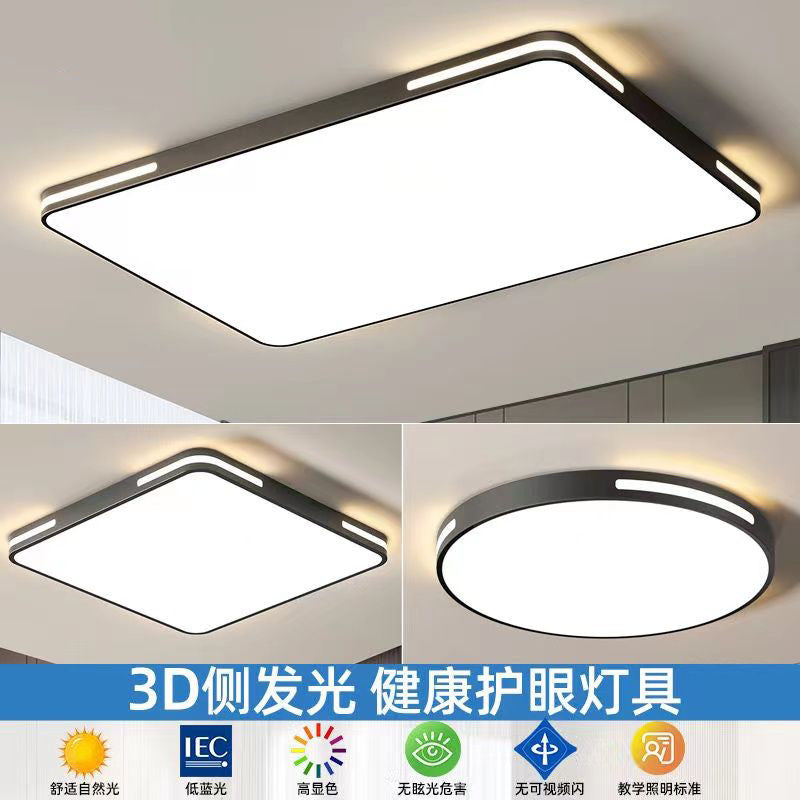 2025 new bedroom light led simple modern living room ceiling light Nordic style master bedroom light super bright whole house lighting