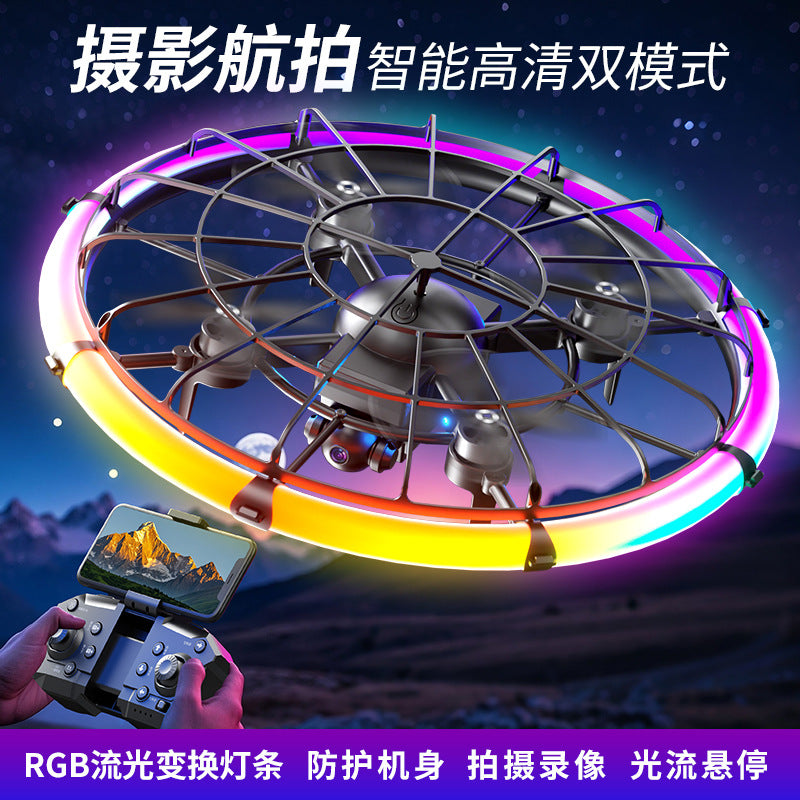 intelligent suspended large-diameter brushless flying ball for kids teaching special competition football drone competition