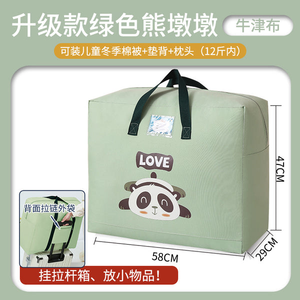 Oxford cloth cartoon moving bag can be put on trolley case clothes quilt storage bag going out travel luggage packing bag