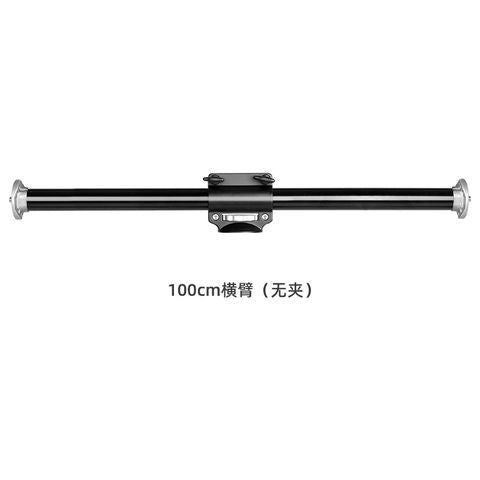 Camera dslr tripod vertical overhead shot long extension rod shooting props photography light stand four-head extension horizontal arm