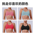 Eco-friendly biodegradable new fabric outerwear sports tank top with beautiful back straps, padded bra, fitness tank top, stretchy yoga top