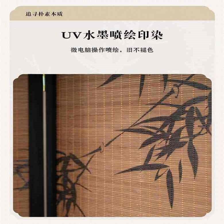 New chinoiserie screen bamboo pattern teahouse bedroom partition living room fence small apartment balcony national style new arrival screen