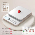 Kitchen scale digital scale high precision small accurate digital scale household gram scale food scale baking scale gram scale