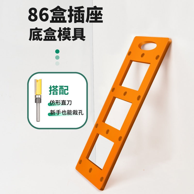 Baolian 86 box switch socket opening mold wardrobe dark box square hole slotting drawing line woodworking tool template