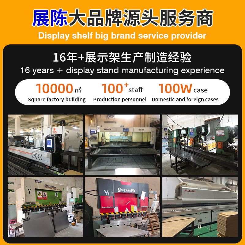 Customized metal shelves, daily general merchandise, paper towels, display racks, iron wire shopping malls, supermarket convenience stores, custom display racks