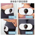 Heated abdominal massager - therapeutic vibration, slimming pulse, waist warmer, uterus soothing, smart therapy device with hot compress