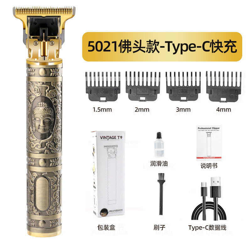 electric hairdresser, bald head, hair salon, electric clipper, carving, for home fast charging hair clipper