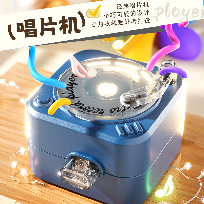 Mini rotating light-up cd player keychain speaker - handheld megaphone for creative and fun keychains
