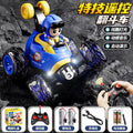 Kids' remote control car electric toy racing off-road stunt car tumbling toy dump truck birthday gift