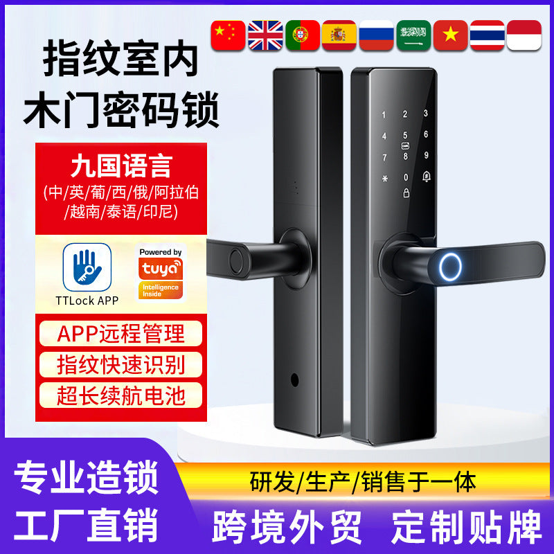 Semi-automatic fingerprint security door lock, ttlock electronic lock, tuya smart lock, password lock, fingerprint lock
