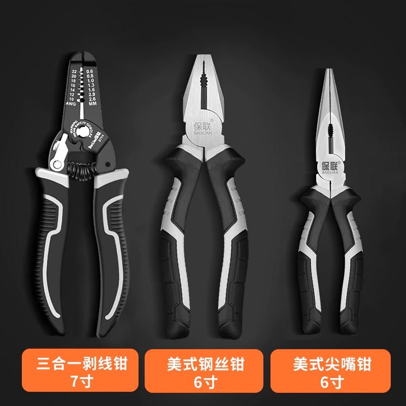 Baolian tiger pliers, wire cutters, multi-functional for home special tools, electrician's oblique tip, industrial grade pliers