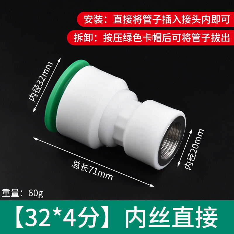 Ppr water pipe quick connector, 1/2" and 3/4" no-heat, no-weld push-to-connect fittings, 20/25 pe hot and cold water pipe accessories