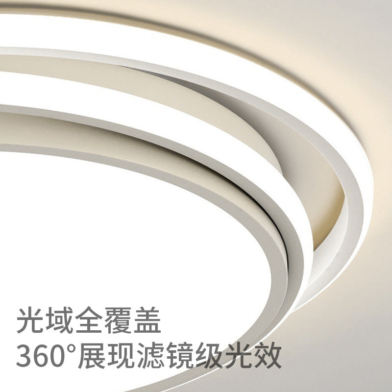 2025 new living room light modern simple atmosphere Guangdong Zhongshan lighting combination whole house package intelligent ceiling light