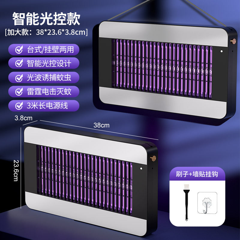 best-selling mosquito killer lamp, suitable for indoor home use, patio, and commercial applications. wall-mounted, smart light-controlled electric shock mosquito zapper