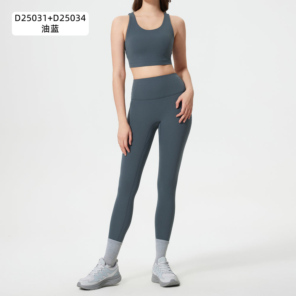 No awkward line peach butt yoga pants, nude feeling, auxiliary breast sports vest, women's fashion fitness yoga wear suit